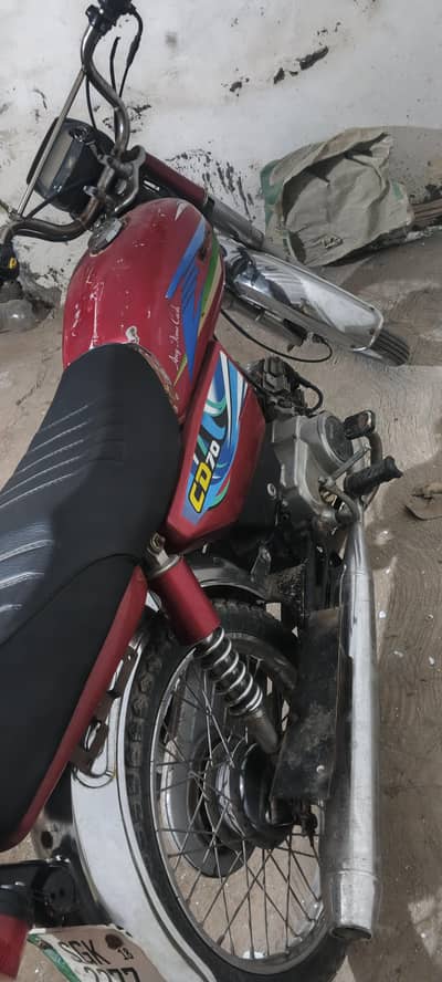 Super Star 18 model
