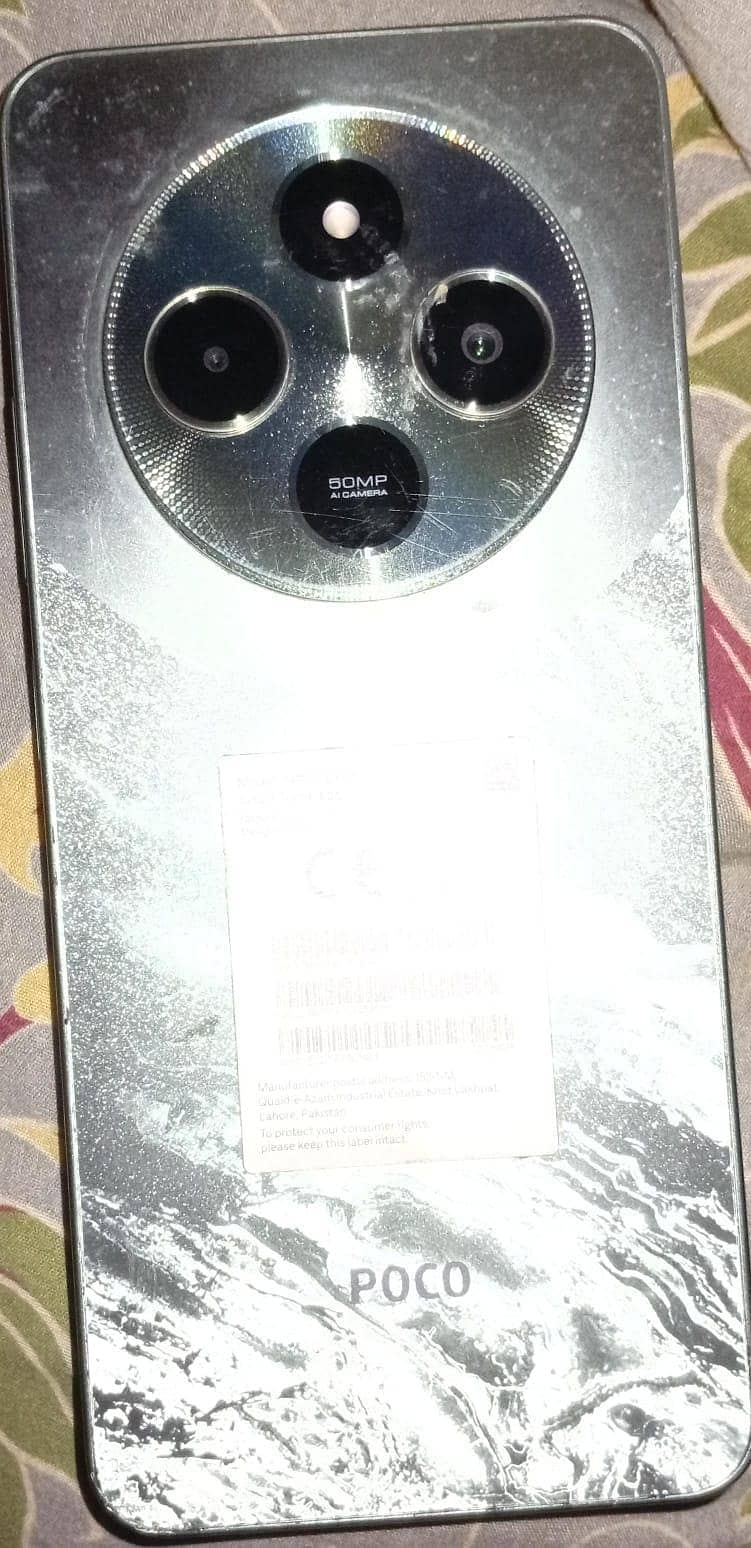 Xiaomi POCO C75 0