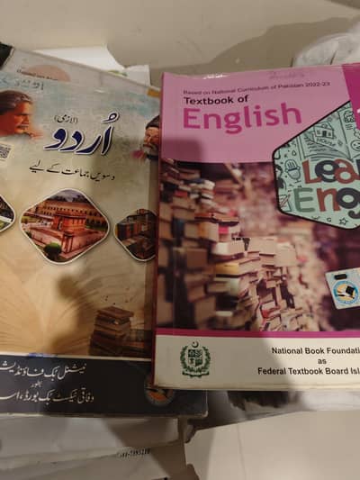class 9 and 10 federal board all books