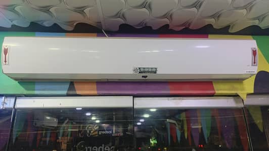 AIR CURTAIN