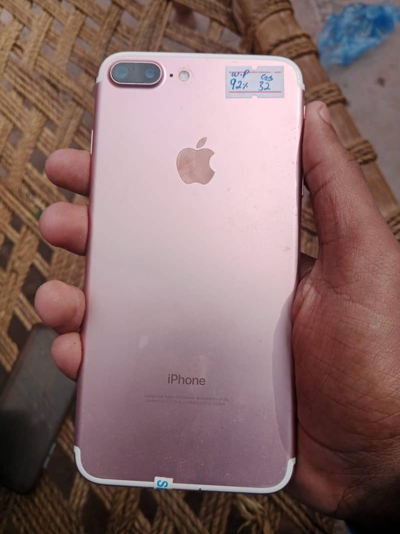 Apple iPhone 7 Plus 1