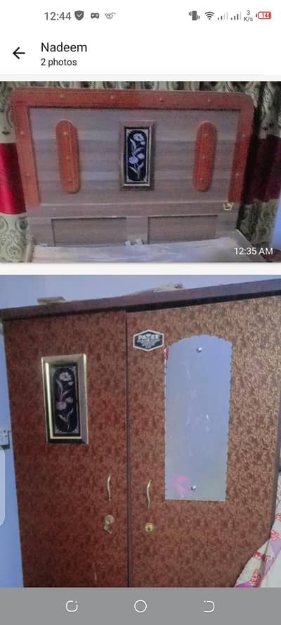 13000 bed almari condition 10/10