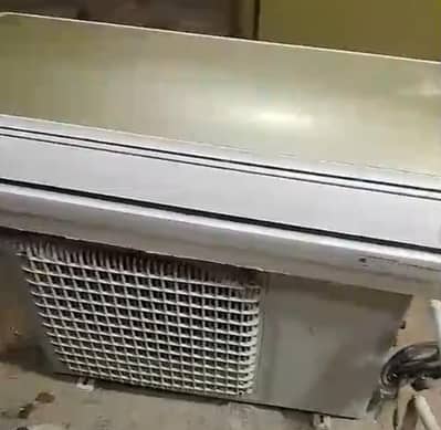 changhong ruba inverter 1 ton