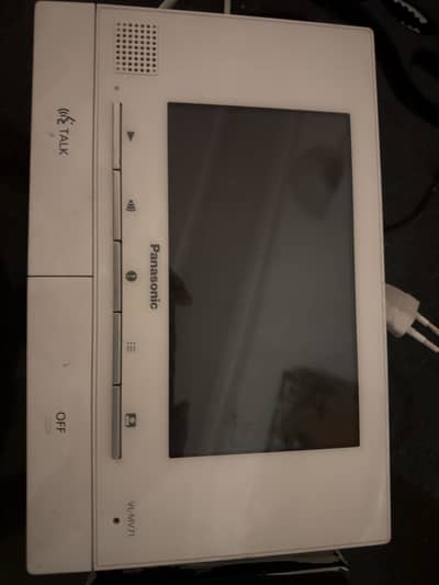Panasonic Home Video Bell