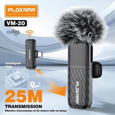 Plokama Mic