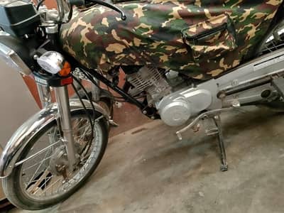 super power 125