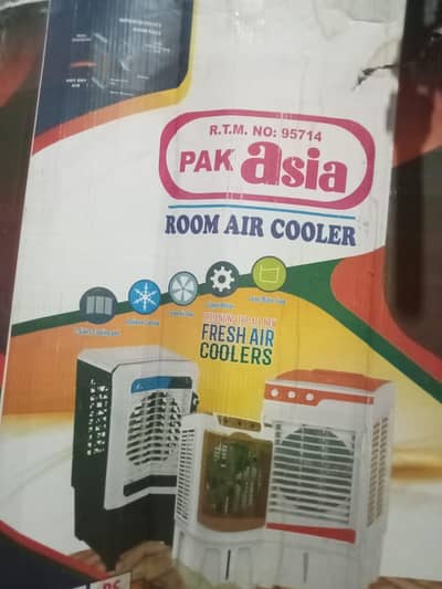 Air Cooler New In Use