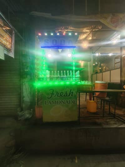 Display Lemon Soda 0316***7403212