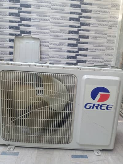 gree a. c