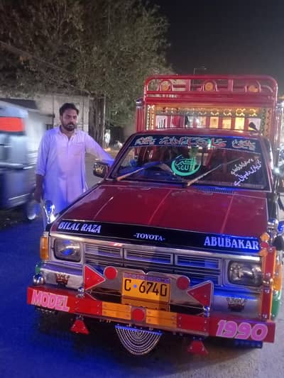 Nissan Pickup 1988