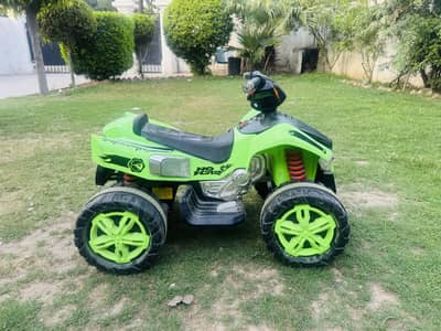 Kids Electric Cars