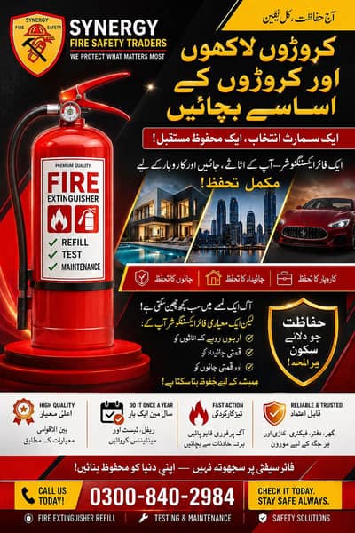 Fire Extinguishers