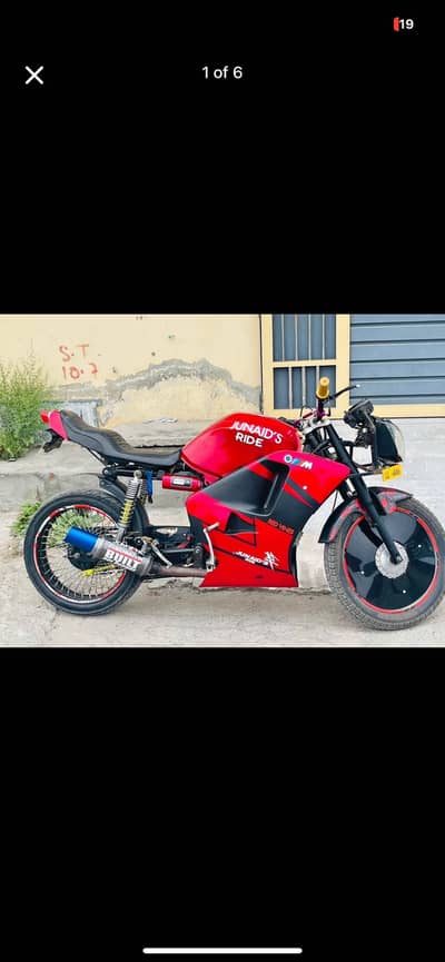 Unaited 70 full mudifia
