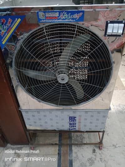 Stainless Steel Desert Air Cooler, Heavy Duty, Good Condition