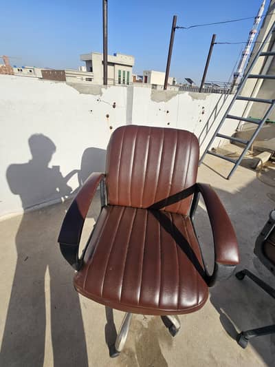 office chair
