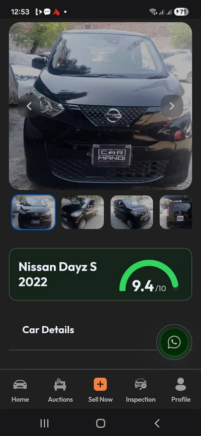 Nissan Dayz 2022/25