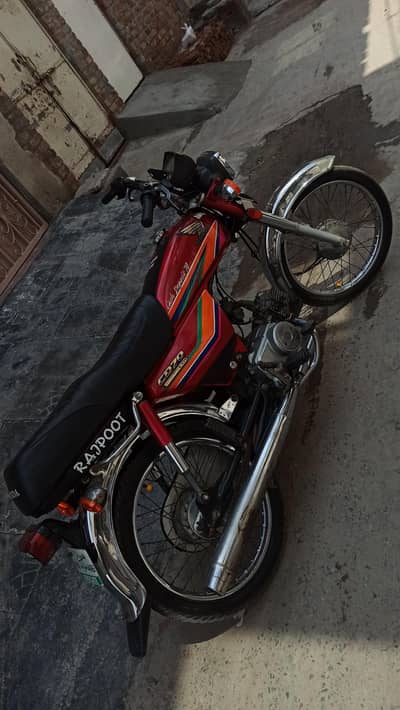 Honda 70 2011/12