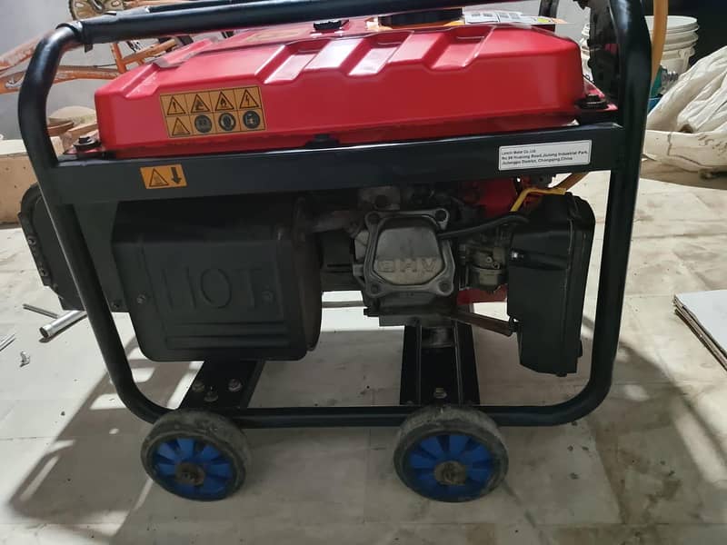 Generator 5