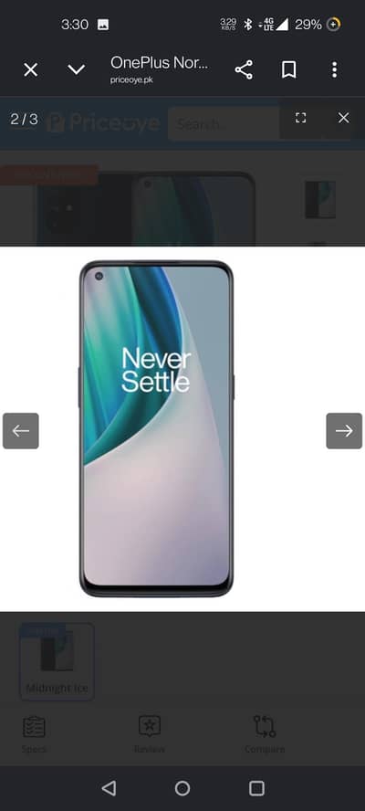 One Plus Nord N10