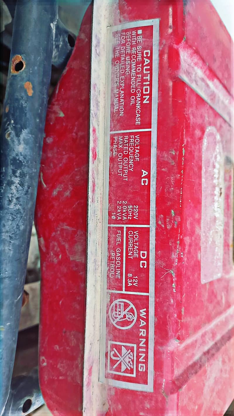 Used Generator 1