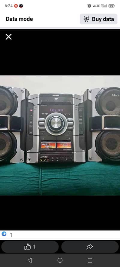 Sony Hi Fi Music System, Four Soeskers also Woofer out put
