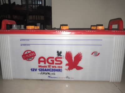 Battery Details: AGS Washi WS 195 120 ah 21 Plate AGS Battery WS 195