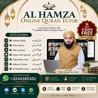 Online Quran Tutor