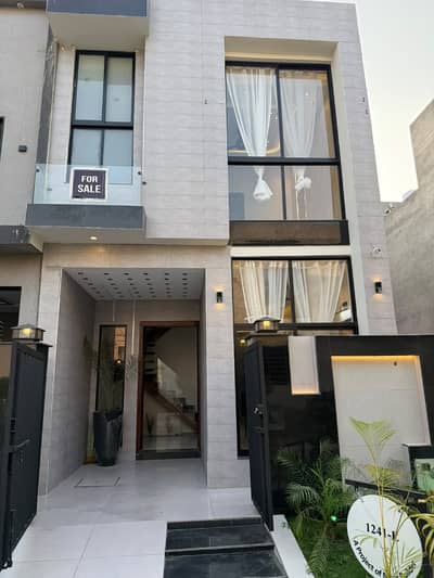 3 MARLA ULTRA MODERN HOUSE FOR SALE