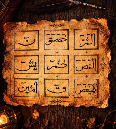 Kamran