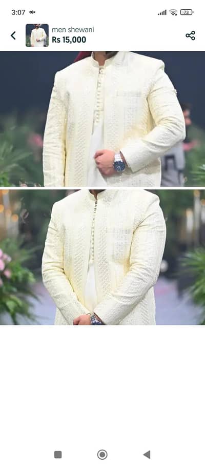 men sherwani 3 piece