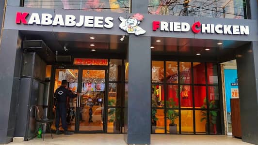 kababjees rider need
