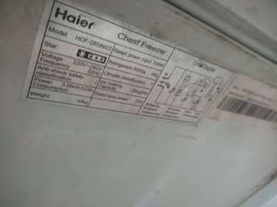 Haier Deep Freezer Inverter