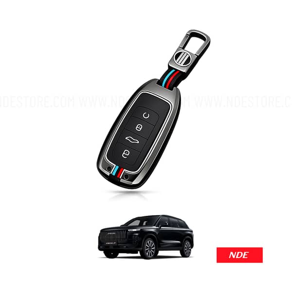 Jaecoo J7 Remote Key Cover Keychain Premium Quality