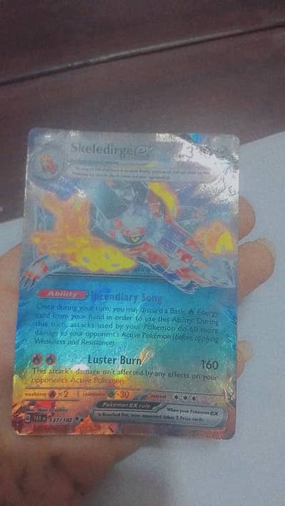 Holographic pokemon card