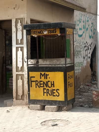 fries stall with complete saman