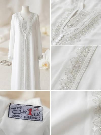 saudia Abayas