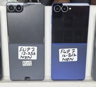 samsung Flip 7 12/256 and 512GB