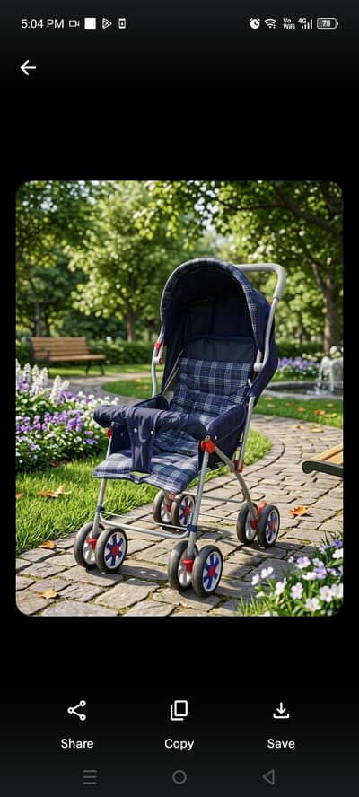 stroller