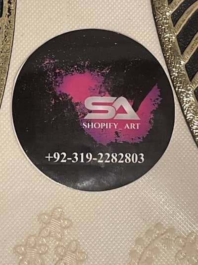 Shopify_Art