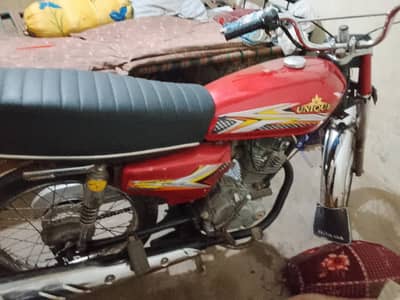 125for sale urgent 313287239o