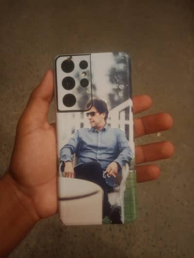 Samsung Mobile S21 Ultra