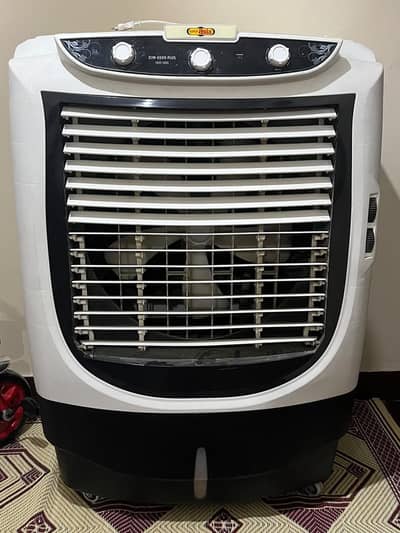 Super asia cooler