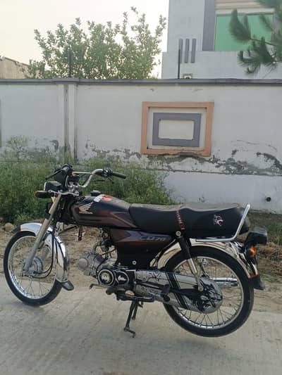Honda 70 2025 model