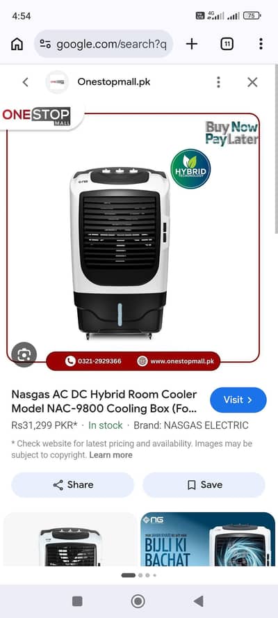 nasgas ac dc air cooler room cooler