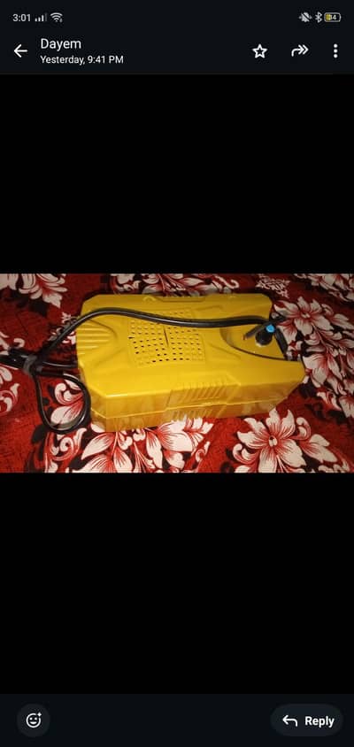 12W Power Supply