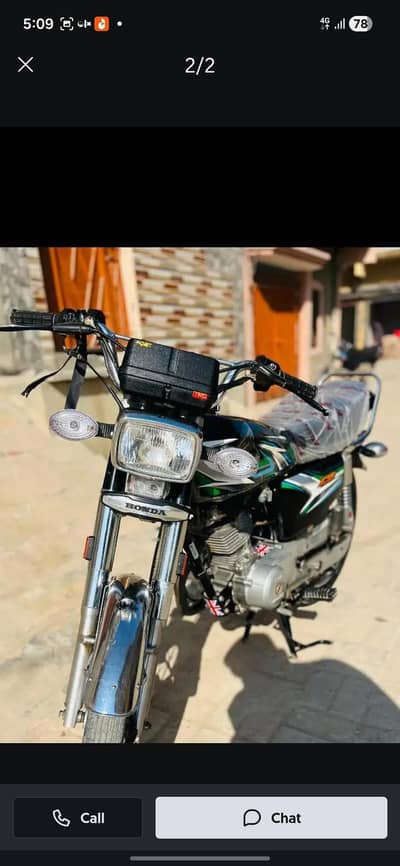 Honda 125 model 2023 very good condition