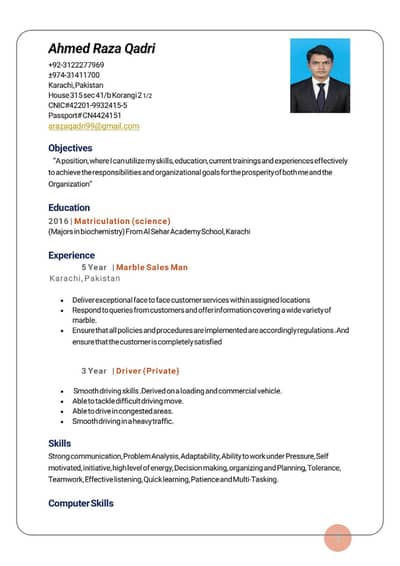 need job