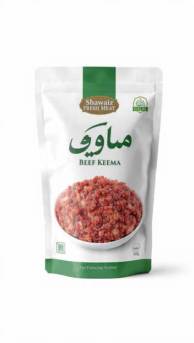 Taza Beef Qeema