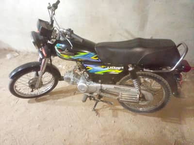 unique 70cc 2024 1st owner
