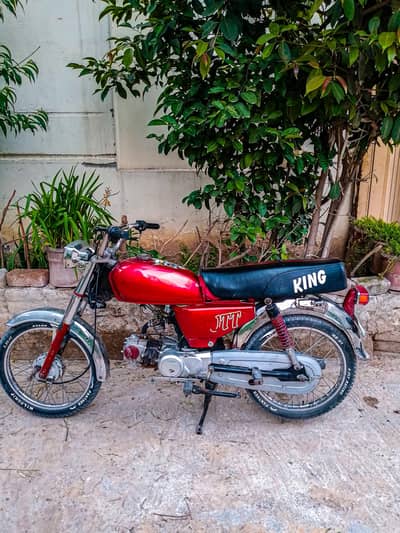 united 70 bike